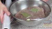 Фото приготовления рецепта: Домашняя буженина из свинины (в рукаве) - шаг №6