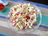 Фото приготовления рецепта: Мясной салат  "Куртизанка" с грушей и яблоком - шаг №13