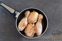 Фото приготовления рецепта: Цыпленок в ореховом соусе - шаг №3