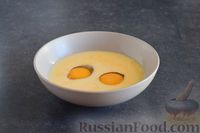 Фото приготовления рецепта: Закуска из батона с ветчиной и помидорами - шаг №5