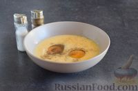 Фото приготовления рецепта: Закуска из батона с ветчиной и помидорами - шаг №6