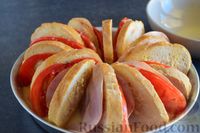 Фото приготовления рецепта: Закуска из батона с ветчиной и помидорами - шаг №9