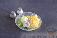 Фото приготовления рецепта: Закуска из ветчины и сыра с соусом из хрена - шаг №5