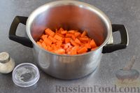 Фото приготовления рецепта: Морковь, тушенная в сметане - шаг №4