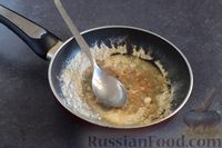 Фото приготовления рецепта: Морковь, тушенная в сметане - шаг №8