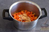 Фото приготовления рецепта: Морковь, тушенная в сметане - шаг №9