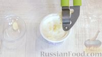 Фото приготовления рецепта: Горбуша, запеченная в духовке - шаг №6
