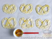 Фото приготовления рецепта: Морковно-апельсиновый пирог - шаг №10