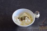 Фото приготовления рецепта: Запеченный болгарский перец в беконе - шаг №5