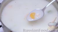 Фото приготовления рецепта: Сливочный суп с горбушей - шаг №7