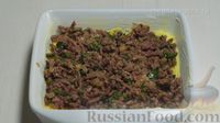 Фото приготовления рецепта: Картофельная запеканка с фаршем - шаг №9