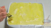 Фото приготовления рецепта: Картофельная запеканка с фаршем - шаг №11