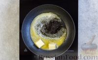 Фото приготовления рецепта: Тыква, тушенная с яблоками - шаг №3