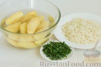 Фото приготовления рецепта: Бэрэнге тэкэсе (татарские пирожки с картошкой) - шаг №5