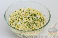 Фото приготовления рецепта: Бэрэнге тэкэсе (татарские пирожки с картошкой) - шаг №7