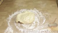 Фото приготовления рецепта: Пирожки с луком и яйцом (из быстрого дрожжевого теста) - шаг №8