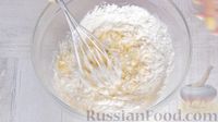 Фото приготовления рецепта: Лоранский пирог с грибами и курицей - шаг №2