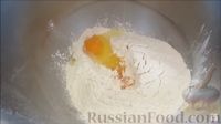 Фото приготовления рецепта: Пирожки с брынзой и творогом, из теста с морковью и укропом - шаг №3
