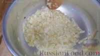 Фото приготовления рецепта: Картофельные ленивые вареники-грибочки - шаг №4