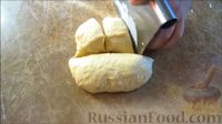 Фото приготовления рецепта: Дрожжевые булочки с сыром - шаг №5