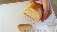 Фото приготовления рецепта: Дрожжевые булочки с сыром - шаг №9