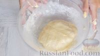 Фото приготовления рецепта: Лоранский пирог с грибами и курицей - шаг №3