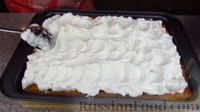 Фото приготовления рецепта: Пирог с творогом и сливами - шаг №16