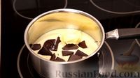 Фото приготовления рецепта: Овсяный пирог с шоколадной начинкой - шаг №6