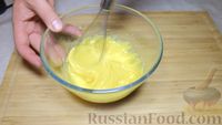 Фото приготовления рецепта: Соус "Айоли" с желтками - шаг №3