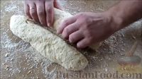 Фото приготовления рецепта: Филиппинский хлеб (пандесал) - шаг №5