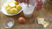 Фото приготовления рецепта: Картофельные пирожки с грибами - шаг №2