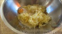 Фото приготовления рецепта: Картофельные пирожки с грибами - шаг №3