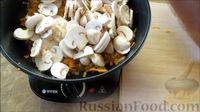 Фото приготовления рецепта: Картофельные пирожки с грибами - шаг №9