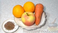 Фото приготовления рецепта: Морковный смузи с яблоком и апельсином - шаг №1