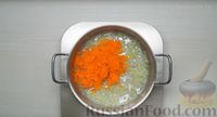 Фото приготовления рецепта: Суп с фрикадельками - шаг №3