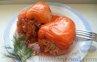 Фото к рецепту: Перец, фаршированный рисом и черносливом