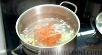 Фото приготовления рецепта: Ароматный суп из белых грибов - шаг №6