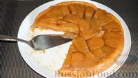 Фото приготовления рецепта: Французский яблочный пирог наизнанку (Тарт Татен) - шаг №12
