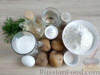 Фото приготовления рецепта: Жареные пирожки с картошкой и укропом - шаг №1