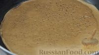 Фото приготовления рецепта: Рисовая каша с тыквой и карамелизированными персиками - шаг №6