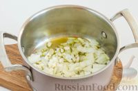 Фото приготовления рецепта: Суп-пюре из картофеля и помидоров, с баклажанами - шаг №2