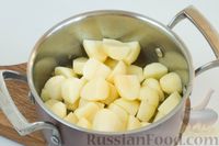 Фото приготовления рецепта: Суп-пюре из картофеля и помидоров, с баклажанами - шаг №6