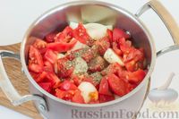 Фото приготовления рецепта: Суп-пюре из картофеля и помидоров, с баклажанами - шаг №8