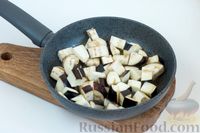 Фото приготовления рецепта: Суп-пюре из картофеля и помидоров, с баклажанами - шаг №11