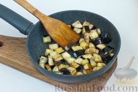 Фото приготовления рецепта: Суп-пюре из картофеля и помидоров, с баклажанами - шаг №12