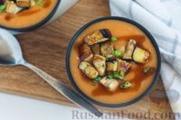 Фото приготовления рецепта: Суп-пюре из картофеля и помидоров, с баклажанами - шаг №15