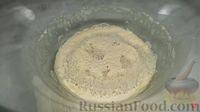 Фото приготовления рецепта: Пирожки из быстрого дрожжевого теста  "Поплавок" - шаг №2