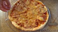 Фото приготовления рецепта: "Молниеносная" пицца из бездрожжевого теста - шаг №7