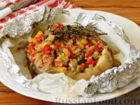 Фото к рецепту: Рыба с овощами, запеченная в конверте из пергамента и фольги