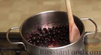 Фото приготовления рецепта: Домашний зефир из черной смородины, с сиропом глюкозы - шаг №3